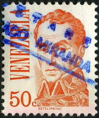 Venezuela - 1981 - Bolivar Armitano - 2Bs