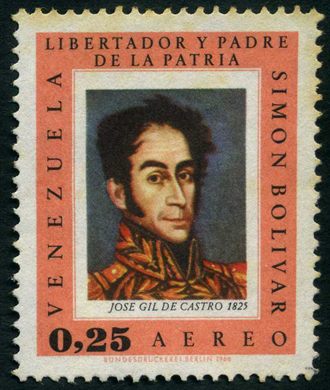Venezuela - 1982 - Bicentenario Bolivar Culminacion Potosi - 30C