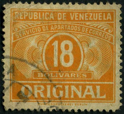 Venezuela - 1990 - Personajes Armitano - Joven Dama - 25Bs