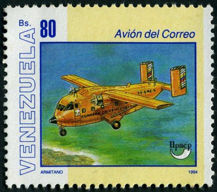 Venezuela - 1994 - UPAEP Servicios Postales - Estafeta Movil - 35Bs