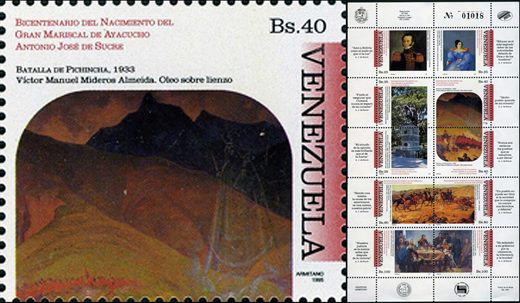 Venezuela - 1995 - Bicentenario Sucre - Monumento Ecuestre Cumana Plataforma - 35Bs