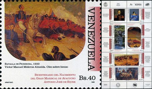 Venezuela - 1995 - Bicentenario Sucre - Batalla de Pichincha Figura - 40Bs