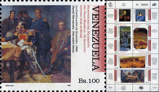 Venezuela - 1995 - Bicentenario Sucre - Capitulacion de Ayacucho Detalle - 100Bs