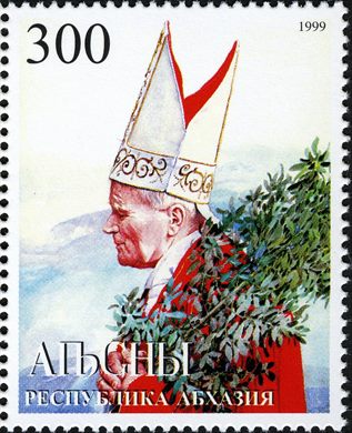 Abecasia - 1999 - Papa Joao Paulo II - 300R