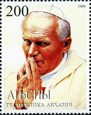 Abecasia - 1999 - Papa Joao Paulo II - 200R