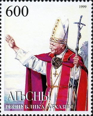 Abecasia - 1999 - Papa Joao Paulo II - 600R