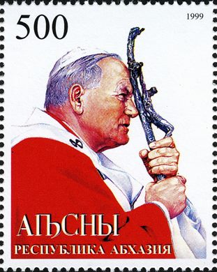 Abecasia - 1999 - Papa Joao Paulo II - 500R