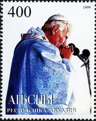 Abecasia - 1999 - Papa Joao Paulo II - 400R