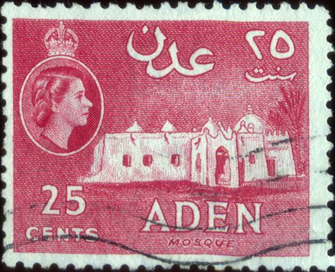 Aden (Colonia Britanica) - 1953 - QEII Mesquita - 25C