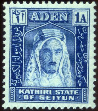Aden Kathiri de Seiyun (Protetorado Britanico) - 1942 - Sultao Jafar bin Mansur - 1A