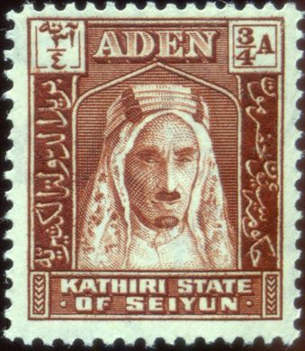 Aden Kathiri de Seiyun (Protetorado Britanico) - 1942 - Sultao Jafar bin Mansur - 0.75A
