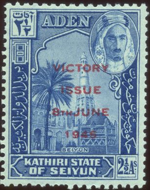 Aden Kathiri de Seiyun (Protetorado Britanico) - 1946 - Victory Issue - 2.5A