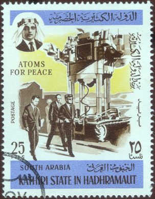 Aden Kathiri de Seiyun (Protetorado Britanico) - 1967 - Programa Espacial e JFK - Atomos para a Paz - 25F