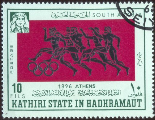 Aden Kathiri de Seiyun (Protetorado Britanico) - 1967 - Historia Jogos Olimpicos - Atenas 1896 - 10F