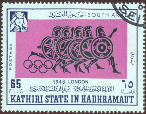 Aden Kathiri de Seiyun (Protetorado Britanico) - 1967 - Historia Jogos Olimpicos - Londres 1948 - 65F