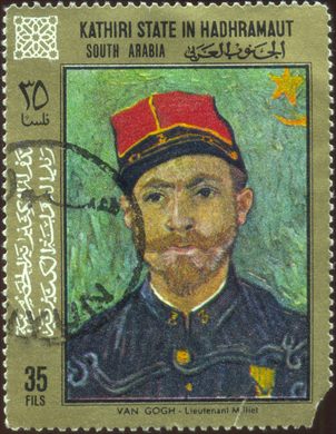 Aden Kathiri de Seiyun (Protetorado Britanico) - 1967 - Pinturas Van Gogh Tenente Milliet - 35Fils