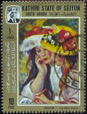 Aden Kathiri de Seiyun (Protetorado Britanico) - 1967 - Pinturas Renoir Les Deux Soeurs - 10Fils