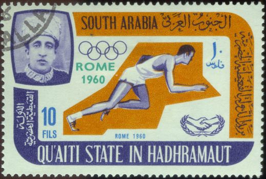 Aden Quaiti de Shihr e Mukalla (Protetorado Britanico) - 1966 - Olimpiadas Roma 1960 Corrida - 10Fils