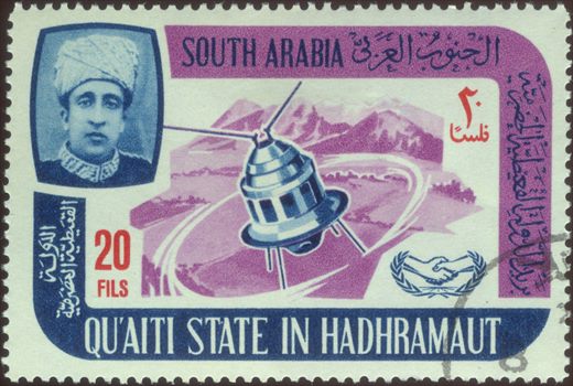 Aden Quaiti de Shihr e Mukalla (Protetorado Britanico) - 1966 - Cooperacao Internacional Satelite - 20Fils