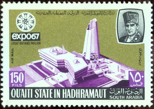 Aden Quaiti de Shihr e Mukalla (Protetorado Britanico) - 1967 - Expo 67 Montreal Pavilhao GB Aereo - 150Fils