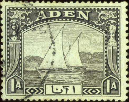 Aden - 1937 - Dhow - 1A