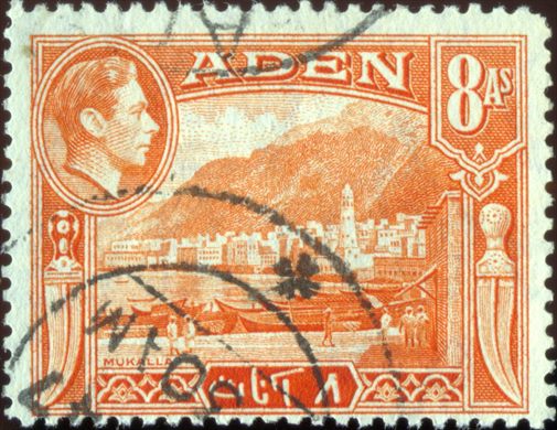 Aden - 1939 - KGVI Mukalla - 8A