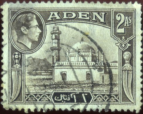 Aden - 1939 - KGVI Mesquita de Aidrus - 2A