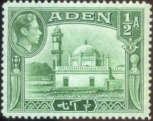 Aden - 1939 - KGVI Mesquita de Aidrus - 0.5A