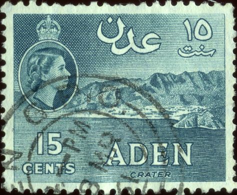 Aden - 1953 - QEII Crater - 15C