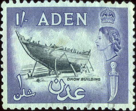 Aden - 1953 - QEII Construcao de Dhow - 1Sh