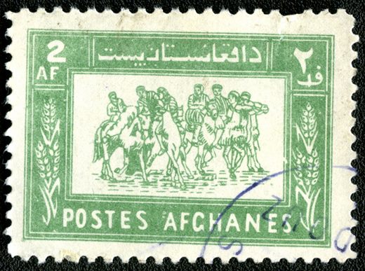 Afeganistao - 1957 - Buzkashi - 2Af