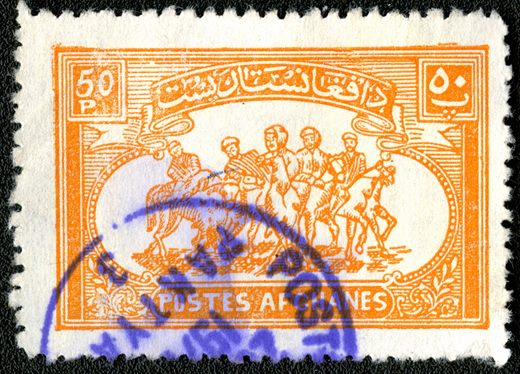Afeganistao - 1960 - Buzkashi - 50P