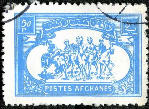 Afeganistao - 1960 - Buzkashi - 50P