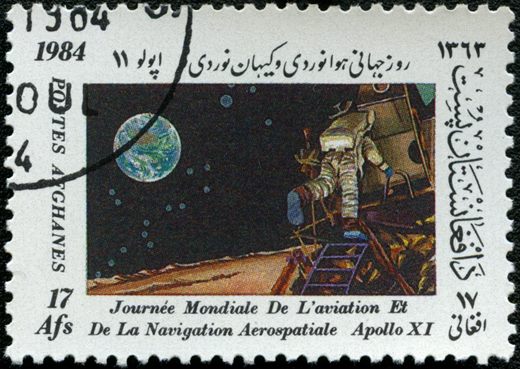 Afeganistao - 1984 - Dia Mundial Aviacao - 17Af