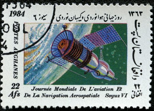Afeganistao - 1984 - Dia Mundial Aviacao - 22Af