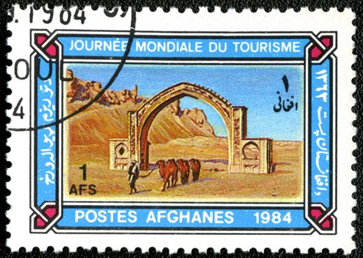 Afeganistao - 1984 - Dia Mundial Turismo - 1Af