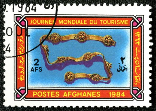Afeganistao - 1984 - Dia Mundial Turismo - 2Af