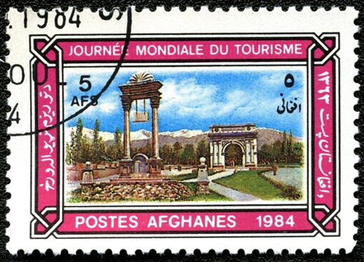 Afeganistao - 1984 - Dia Mundial Turismo - 5Af