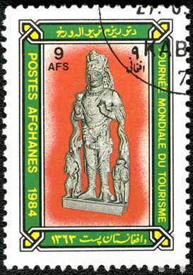 Afeganistao - 1984 - Dia Mundial Turismo - 9Af