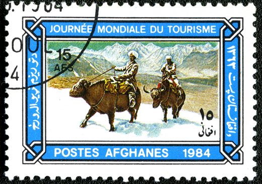 Afeganistao - 1984 - Dia Mundial Turismo - 15Af