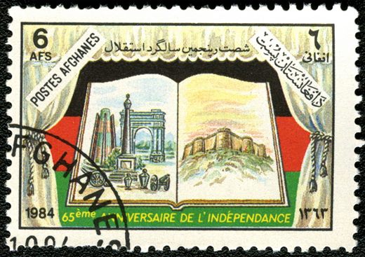 Afeganistao - 1984 - 65 Aniversario Independencia - 6Af