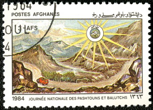 Afeganistao - 1984 - Dia Nacional Pashtouns e Balutchs - 3Af