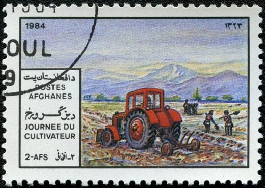 Afeganistao - 1984 - Dia do Agricultor - 2AFS