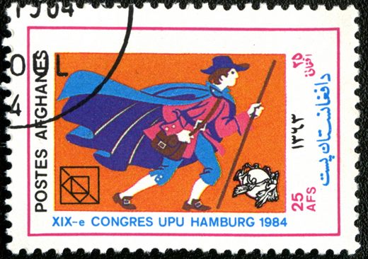 Afeganistao - 1984 - Congresso UPU Hamburgo - 25AFS