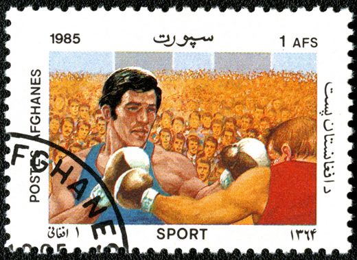 Afeganistao - 1985 - Desporto - 1Af