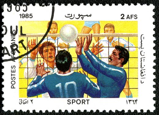 Afeganistao - 1985 - Desporto - 2Af