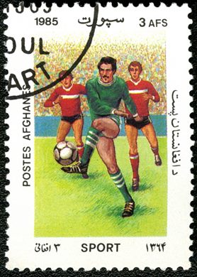 Afeganistao - 1985 - Desporto - 3Af