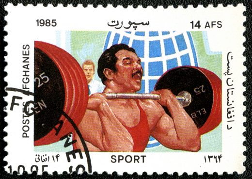 Afeganistao - 1985 - Desporto - 14Af