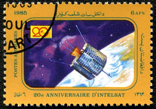 Afeganistao - 1985 - Aniversario Intelsat - 6Af