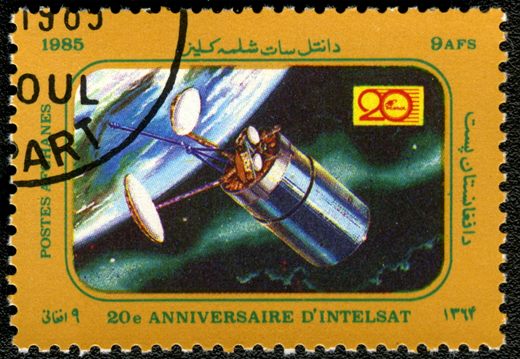 Afeganistao - 1985 - Aniversario Intelsat - 9Af